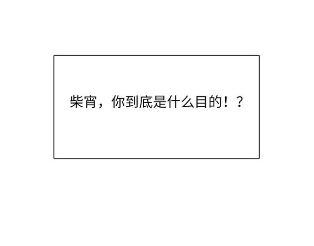 第87话 消毒124