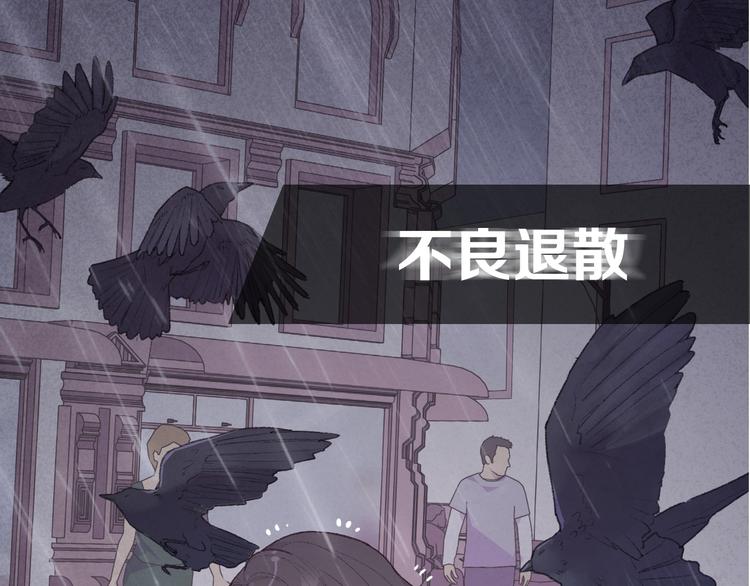 天极焉加新作来袭11