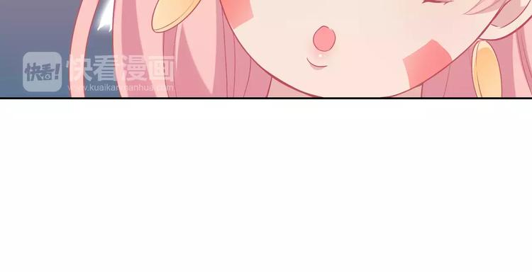 第4话 情敌！17