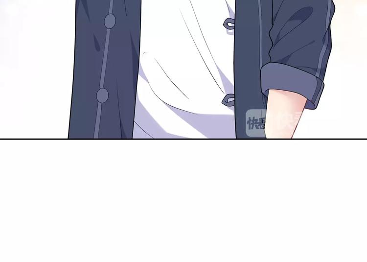 第5话 误会85