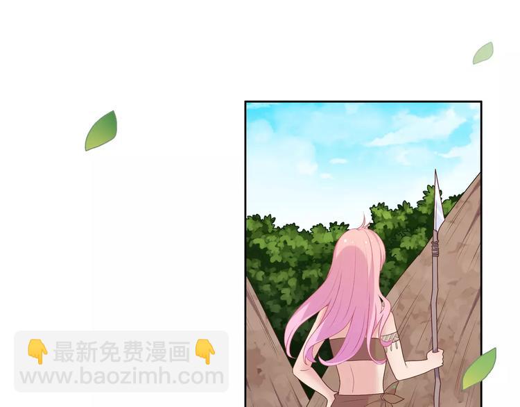 第3话 豪门千金98