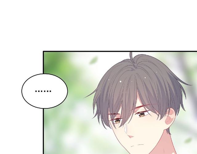 第80话 要开直播了？131