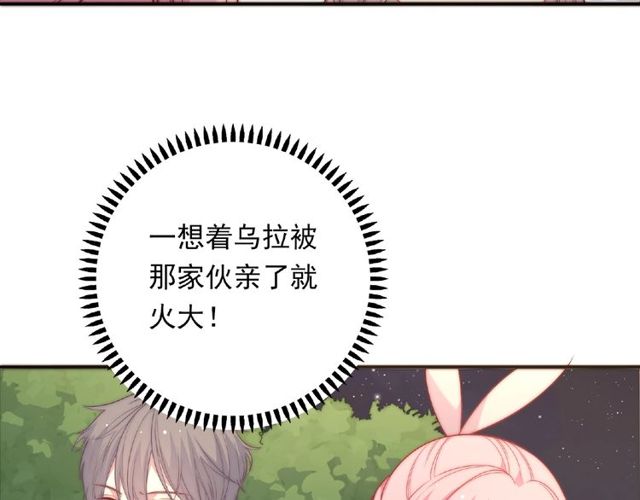 第87话 消毒104