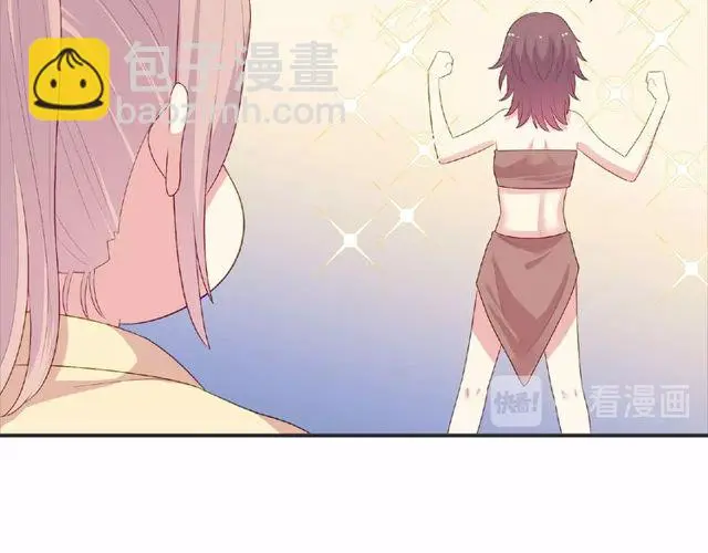 第92话 传统104