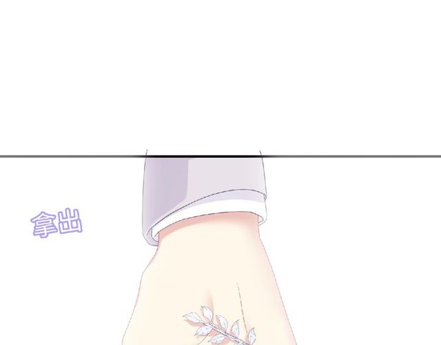 第81话 童年的回忆17