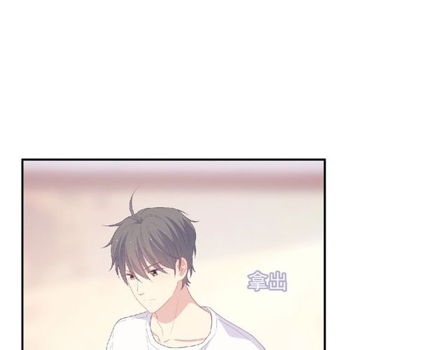 第79话 爷爷的质问23