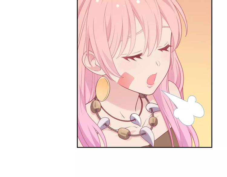 第6话 哥哥要被抢走了？116