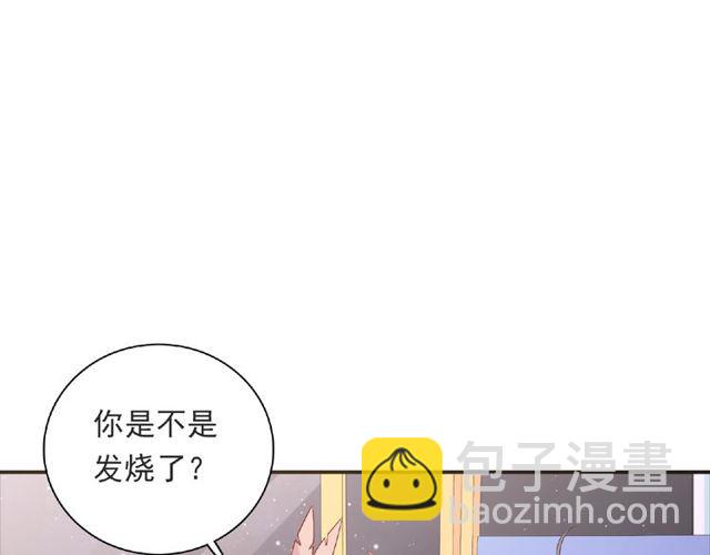第89话 贝拉登场？6