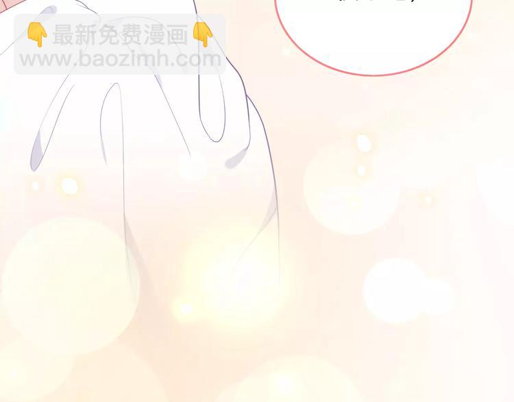 第8话 来吧，我教你洗澡99