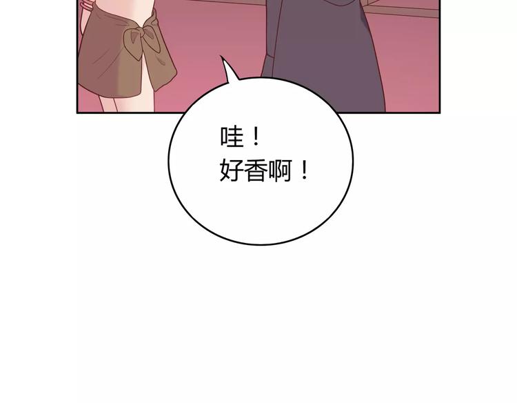 第6话 哥哥要被抢走了？161