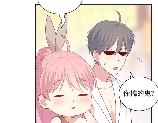 第92话 传统57