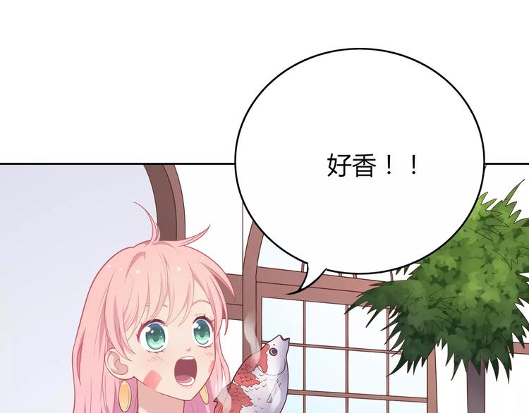第5话 误会6