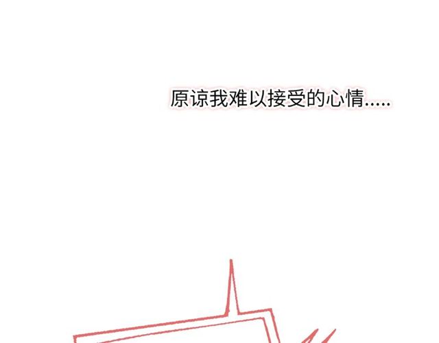 第87话 消毒94