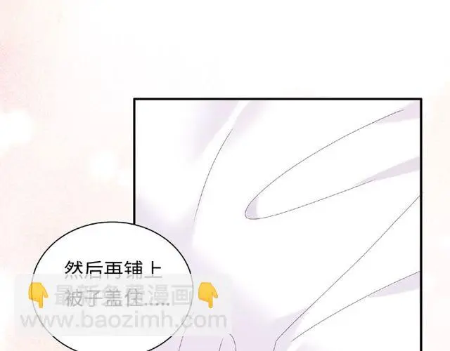 第91话 你准备好了吗？131
