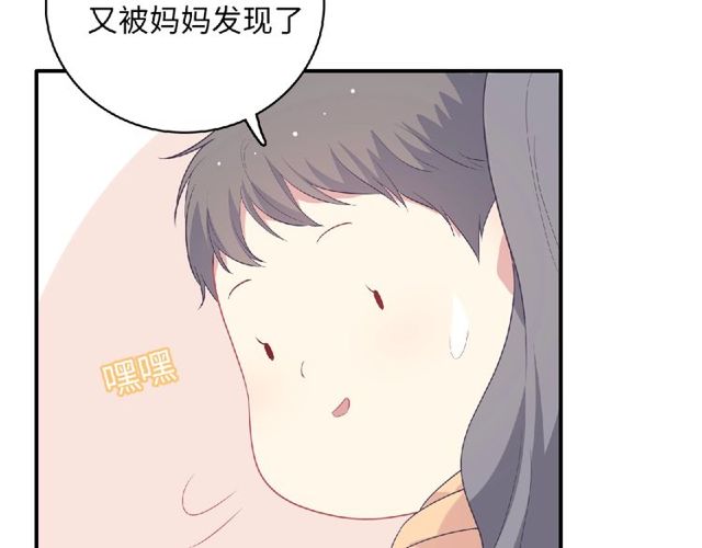 第81话 童年的回忆32