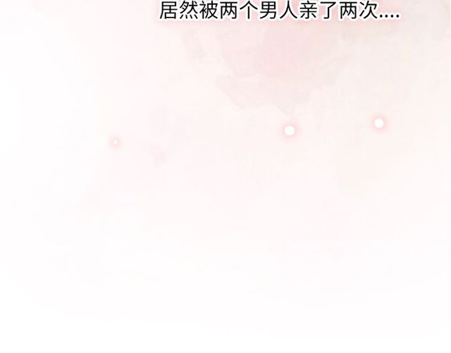 第87话 消毒122