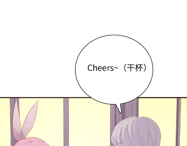 第84话 宵宵的计策71