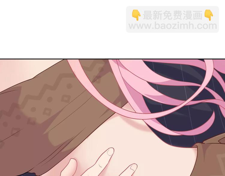 第2话 兄妹关系？！140