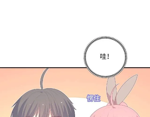 第91话 你准备好了吗？40