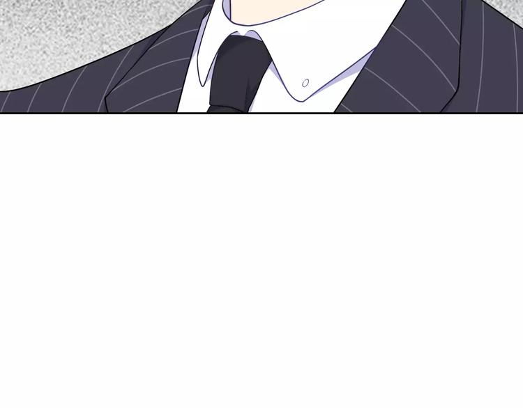 第1话 土著公主的初吻！150