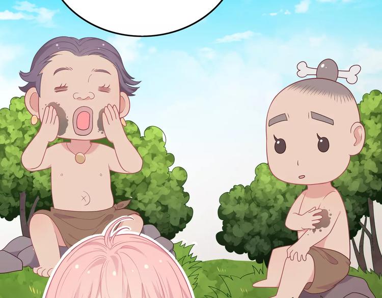 第6话 哥哥要被抢走了？46