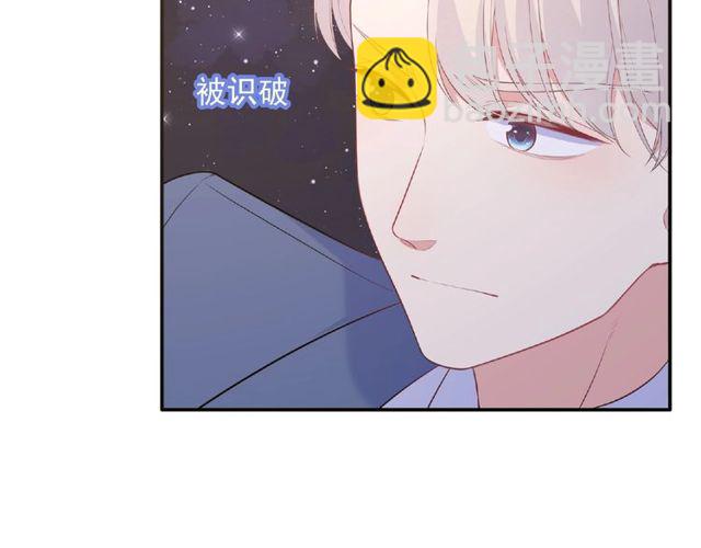第85话 污蔑40