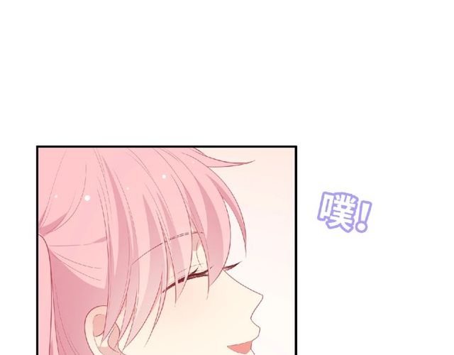 第79话 爷爷的质问66