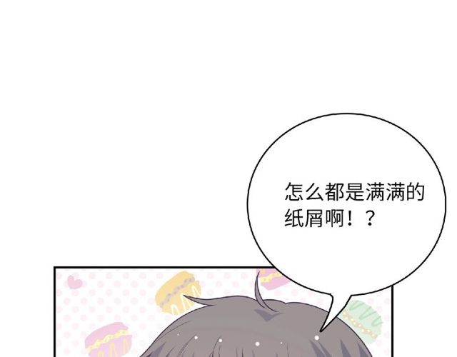 第81话 童年的回忆66