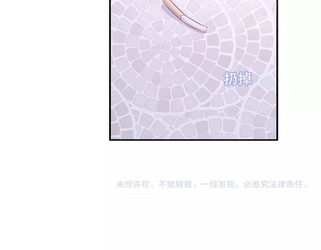 第83话 突如其来的搭讪95