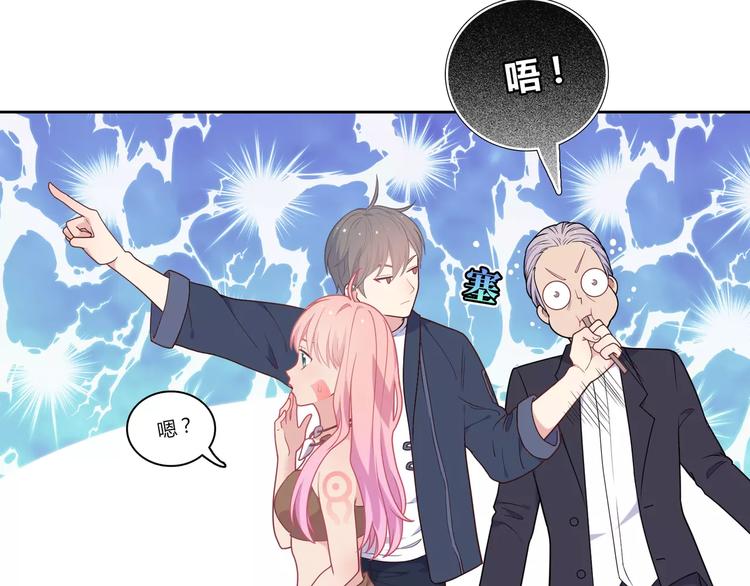 第5话 误会117