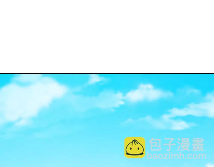第1话 土著公主的初吻！75