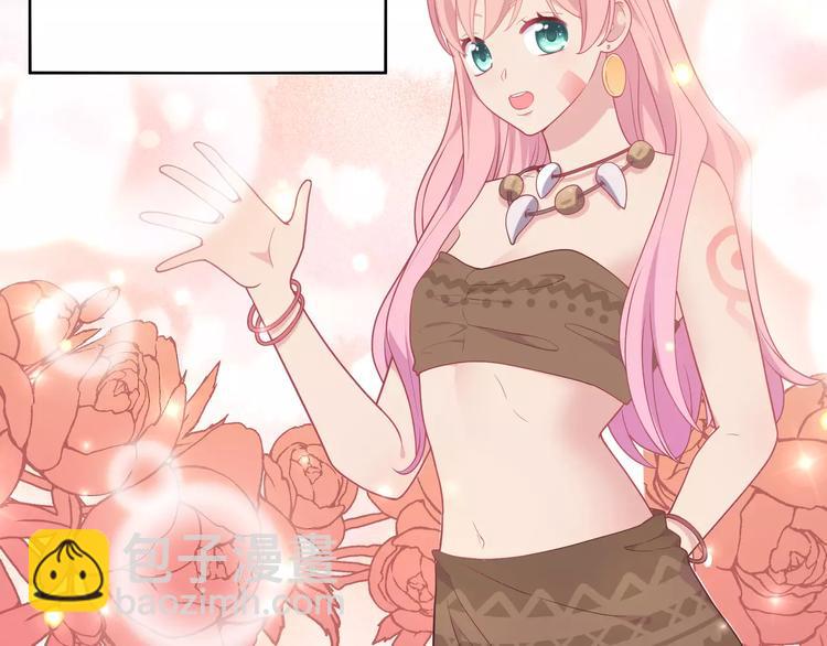 第6话 哥哥要被抢走了？1