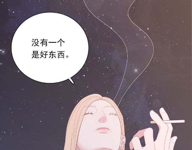 第84话 宵宵的计策6