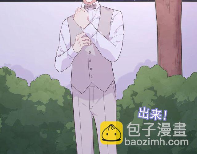 第85话 污蔑5
