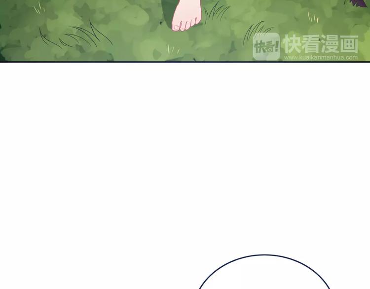 第1话 土著公主的初吻！155