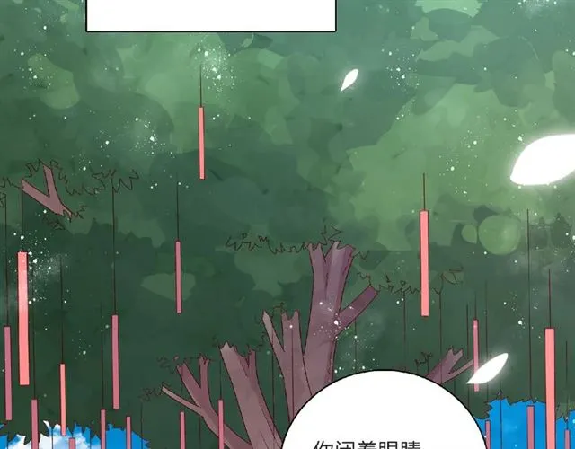 第93话 偏要在一起24