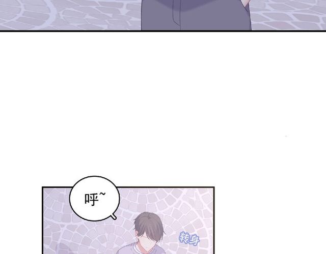 第83话 突如其来的搭讪11