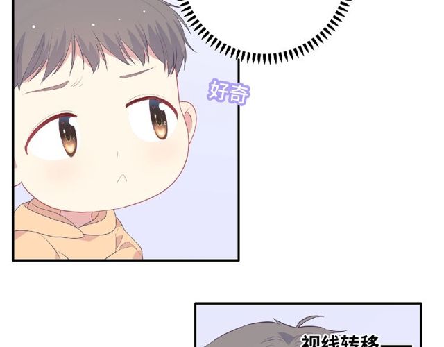 第81话 童年的回忆47