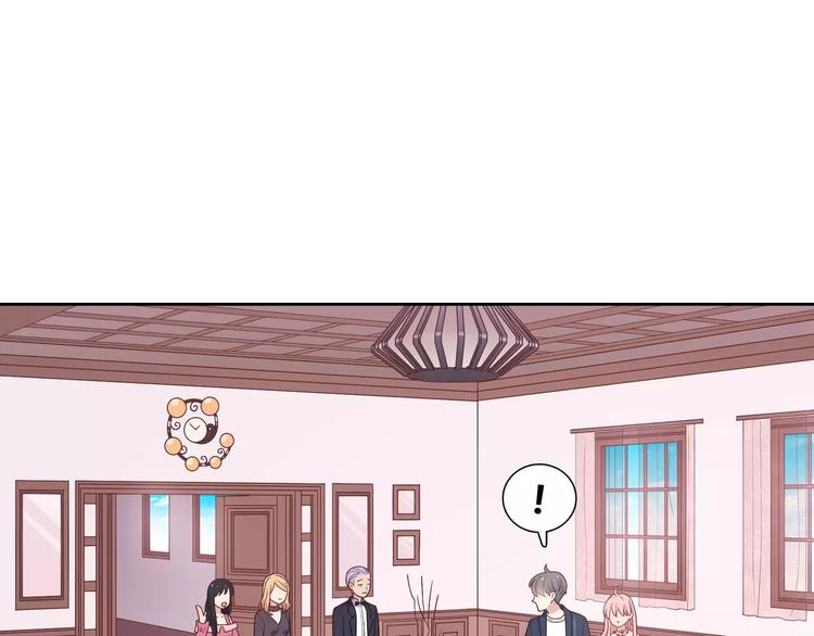 第6话 哥哥要被抢走了？82
