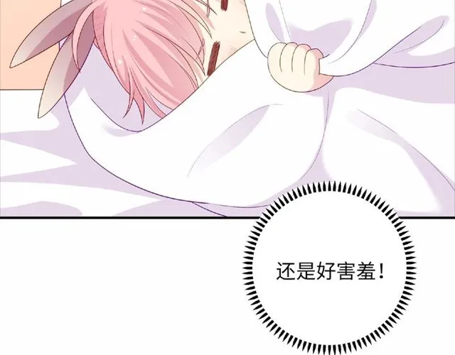 第91话 你准备好了吗？147