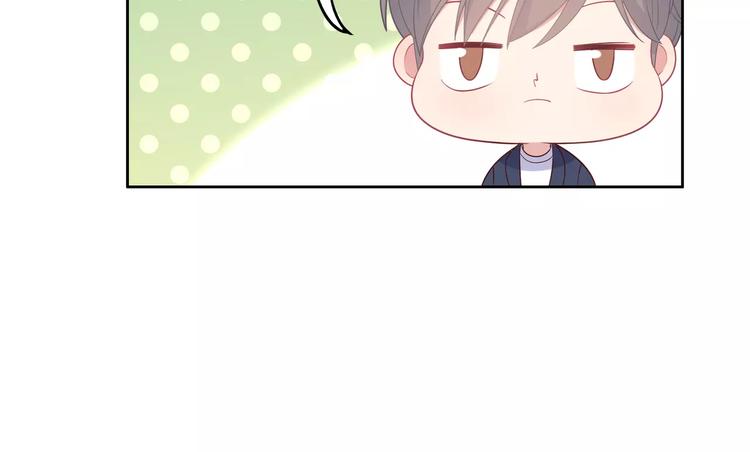 第7话 努力喜欢哥哥98
