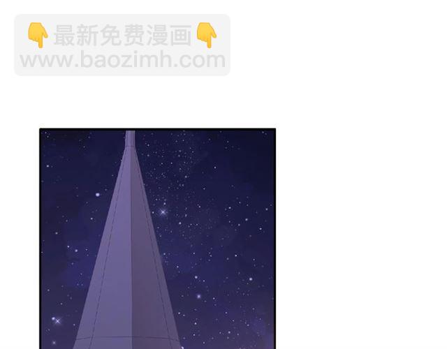 第82话 她的真心话118