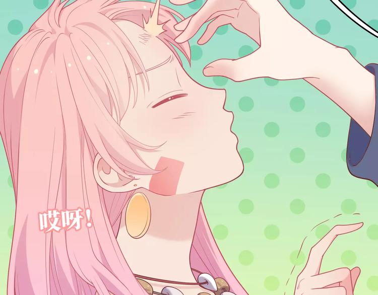 第6话 哥哥要被抢走了？107