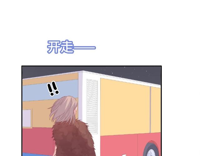 第88话 我们私奔吧116