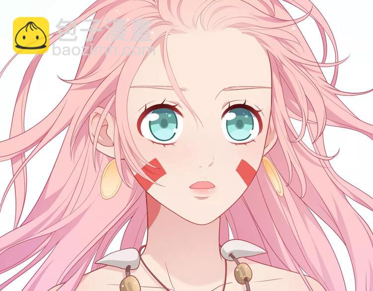 第1话 土著公主的初吻！61
