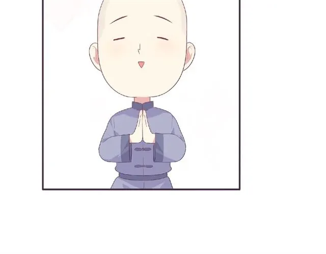 第93话 偏要在一起117