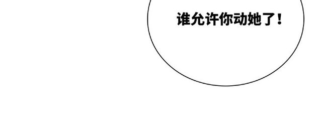 第87话 消毒87