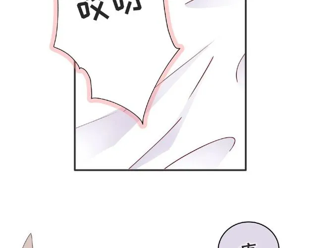 第92话 传统46