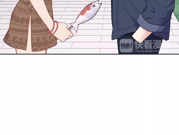 第5话 误会28