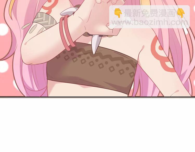 序章 城市王子调教土著少女！33